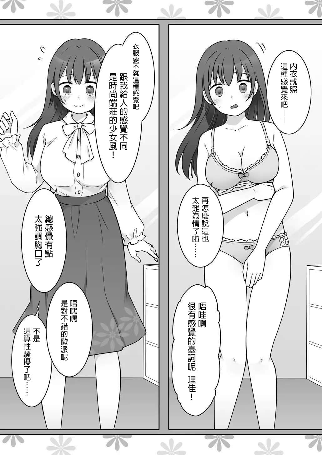 全集 13