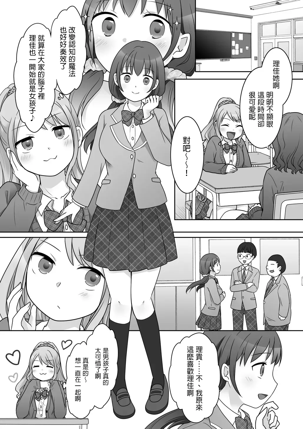 全集 17