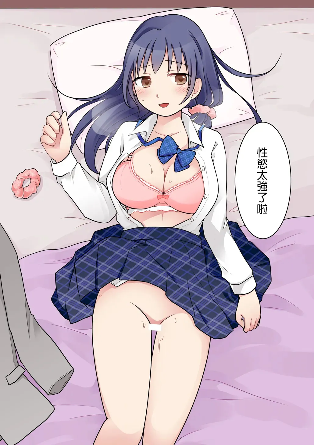 全集 40