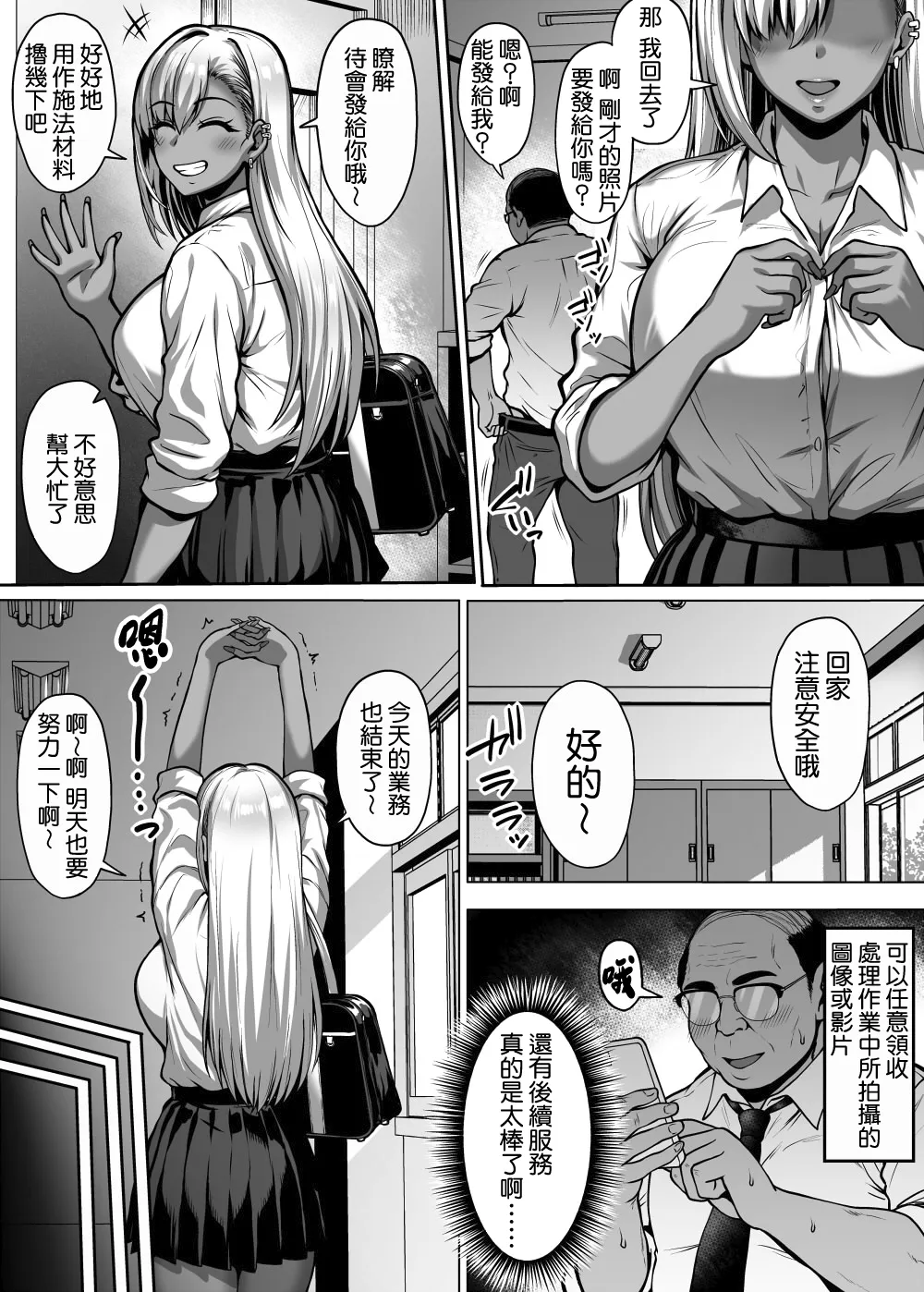 全集 20