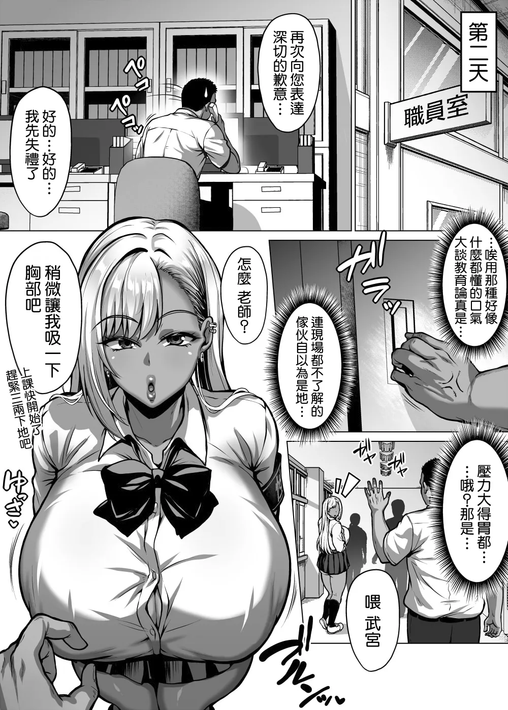 全集 21