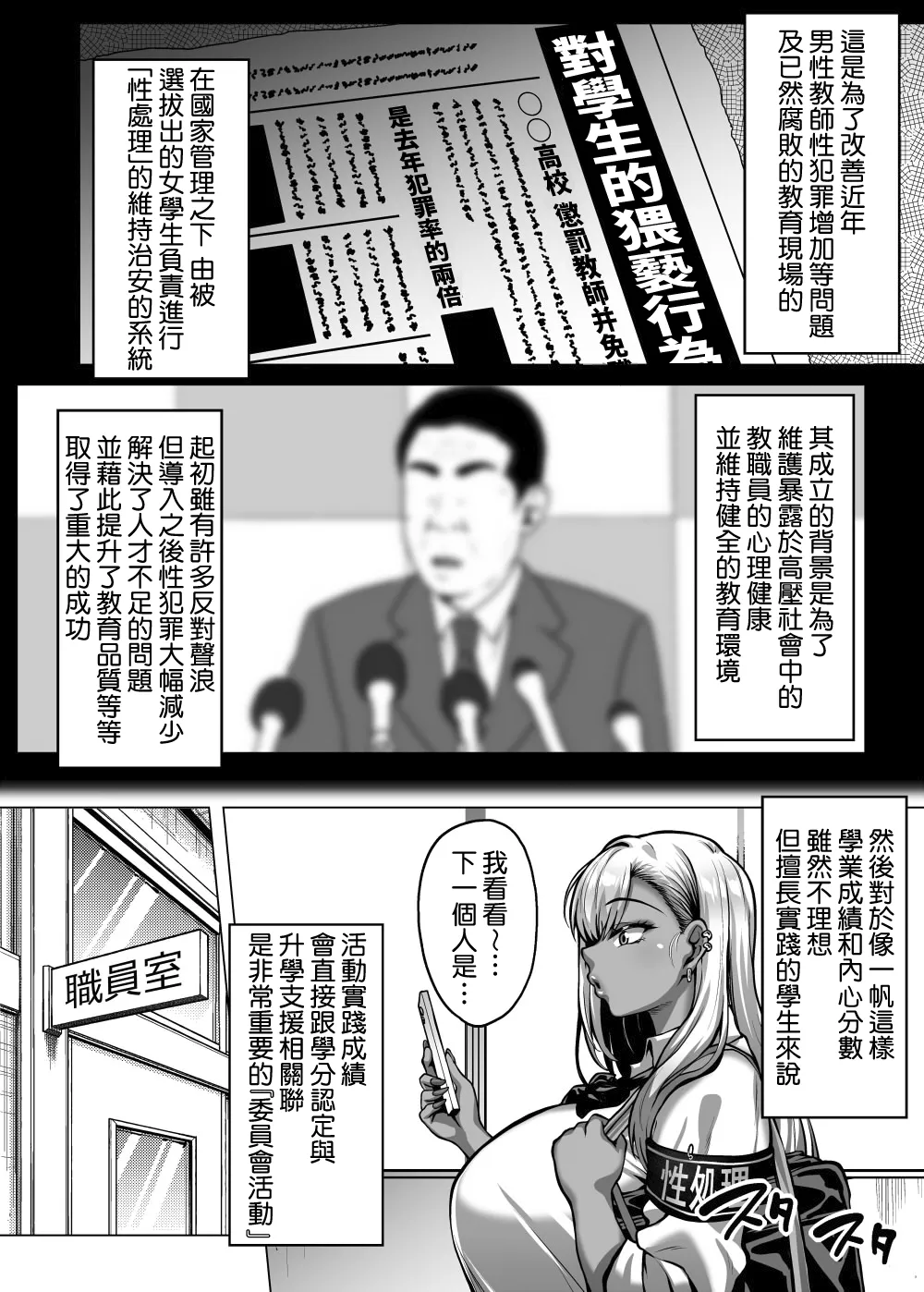 全集 5