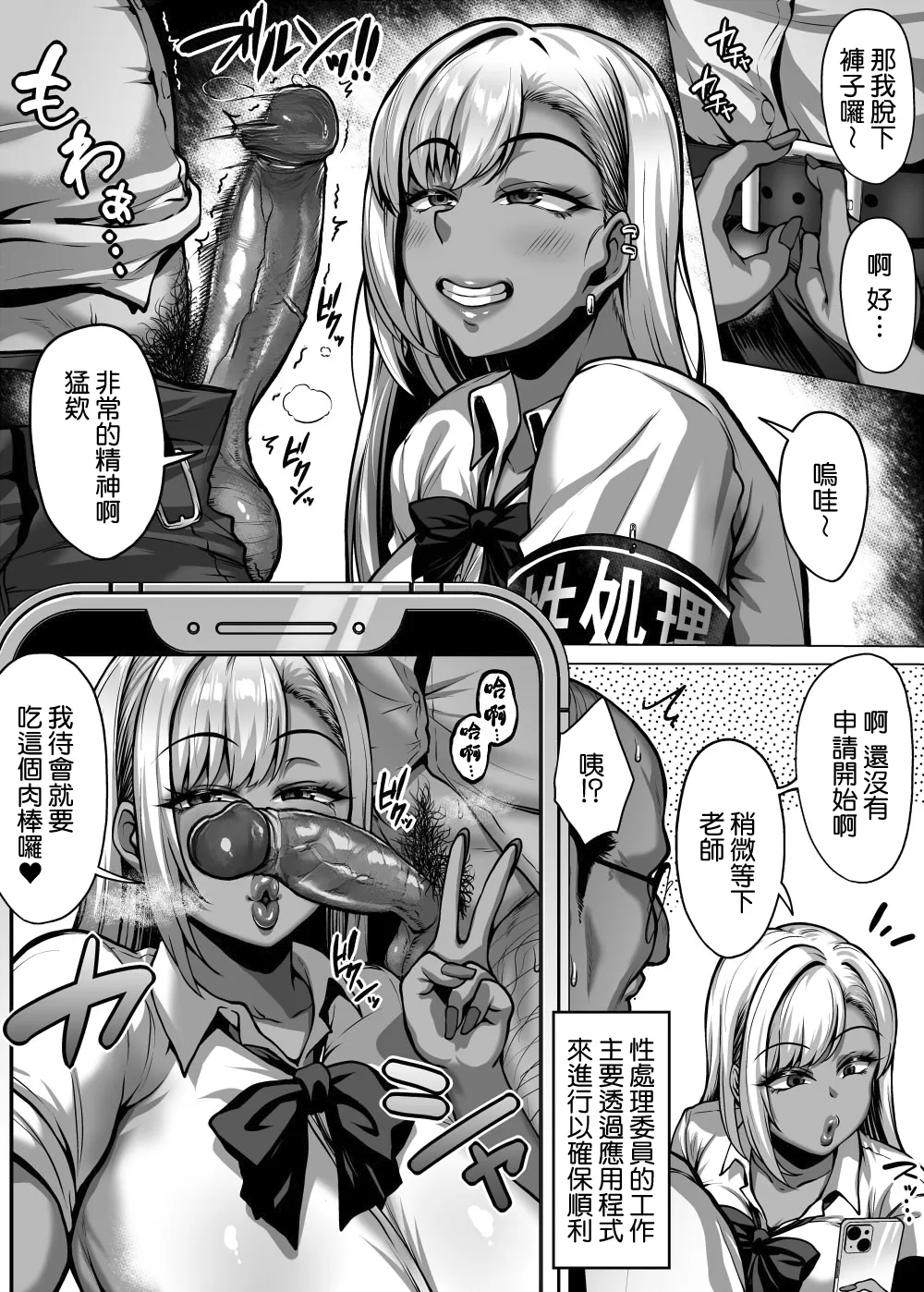 全集 9