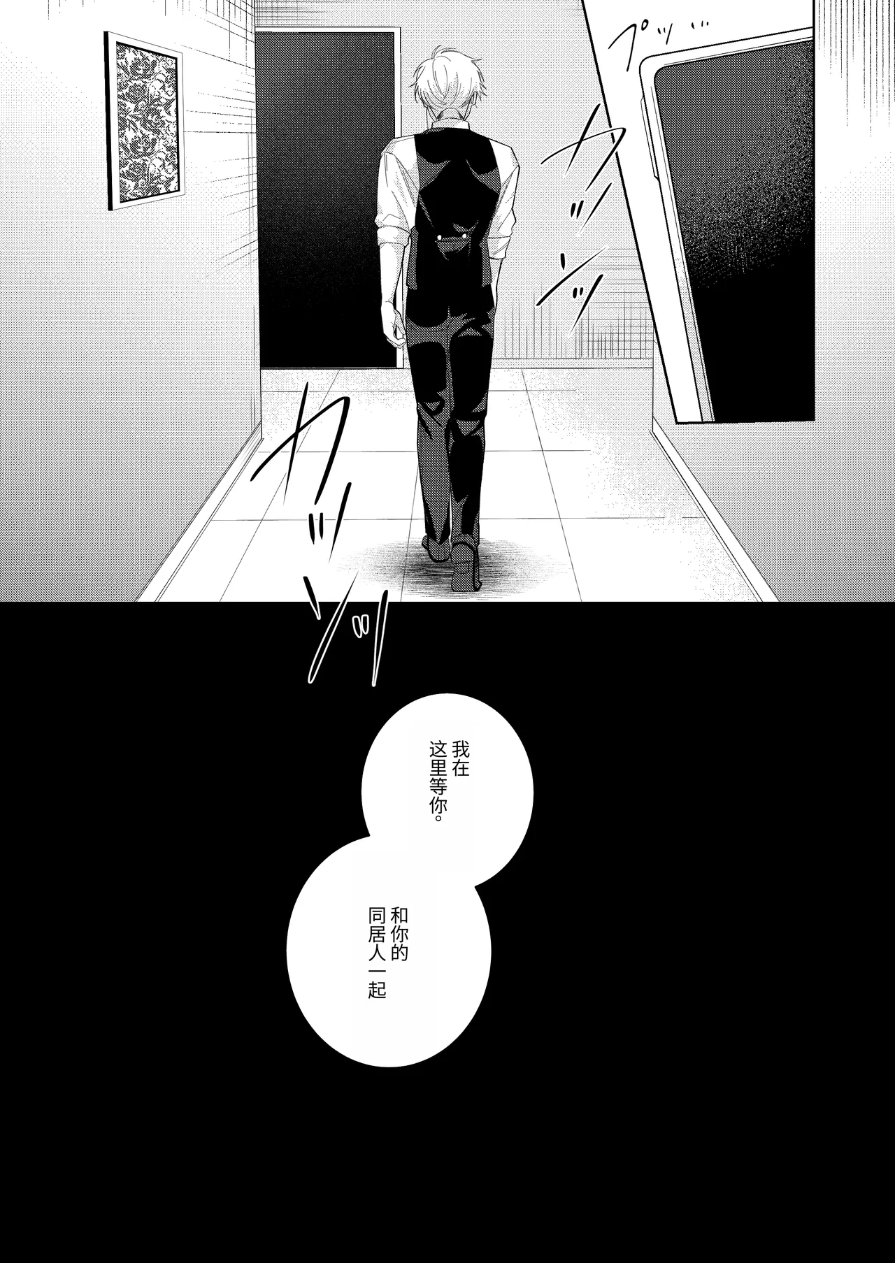 全集 19