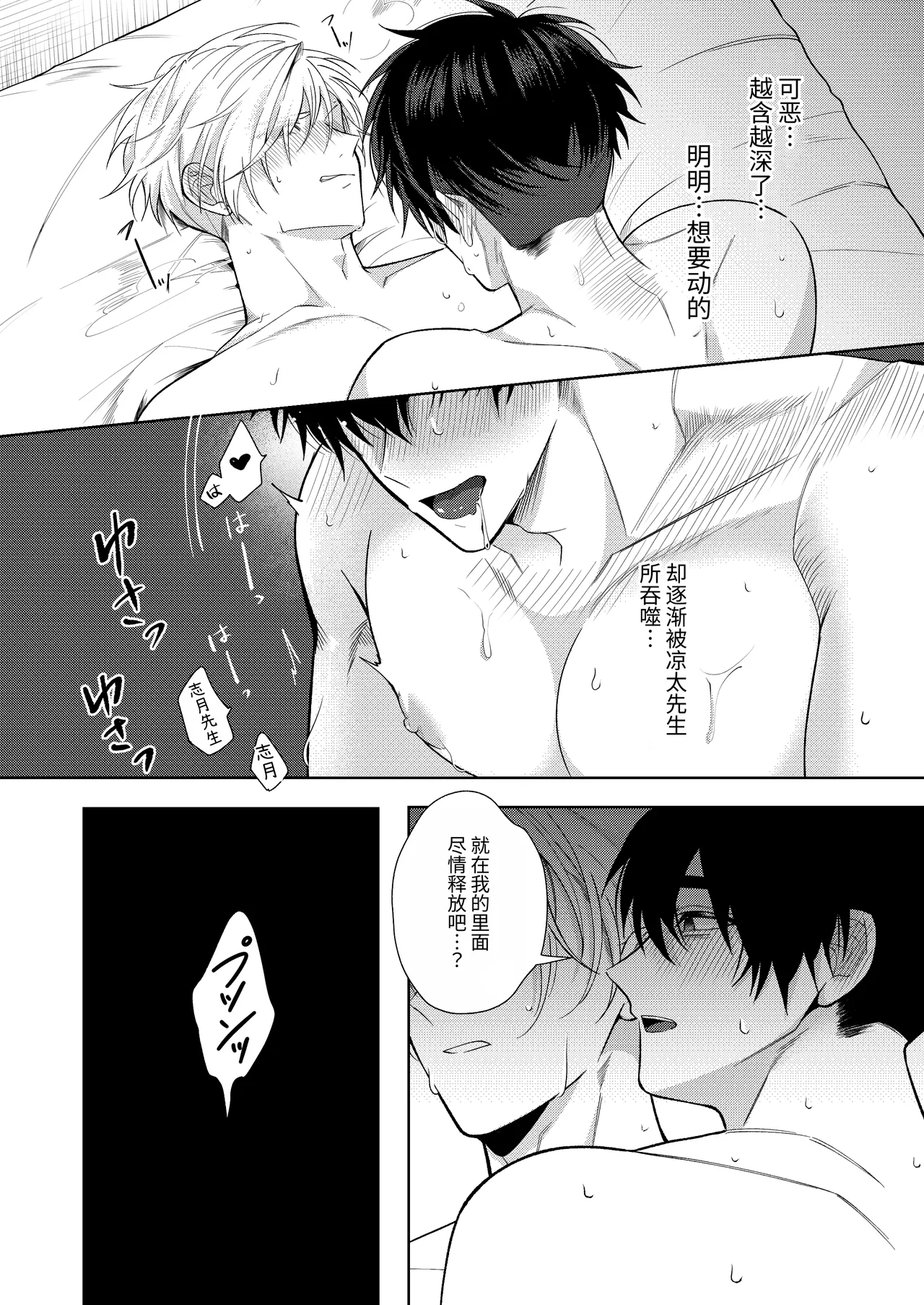 全集 55