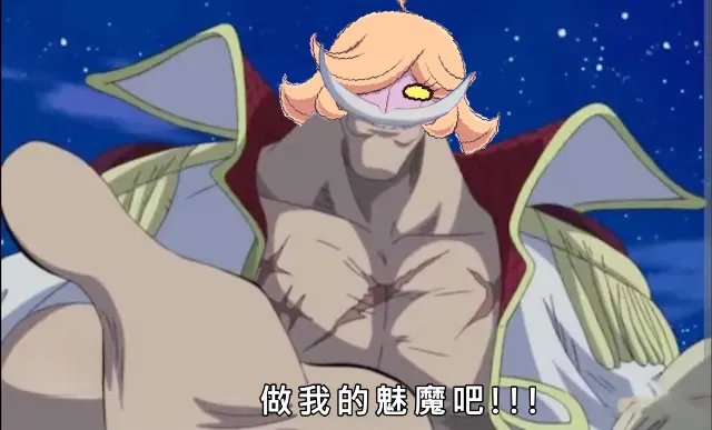 全集 23