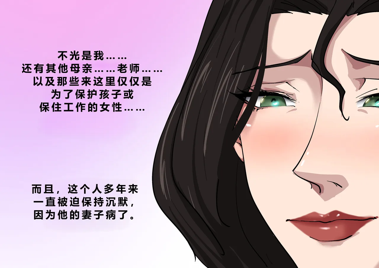 全集 28