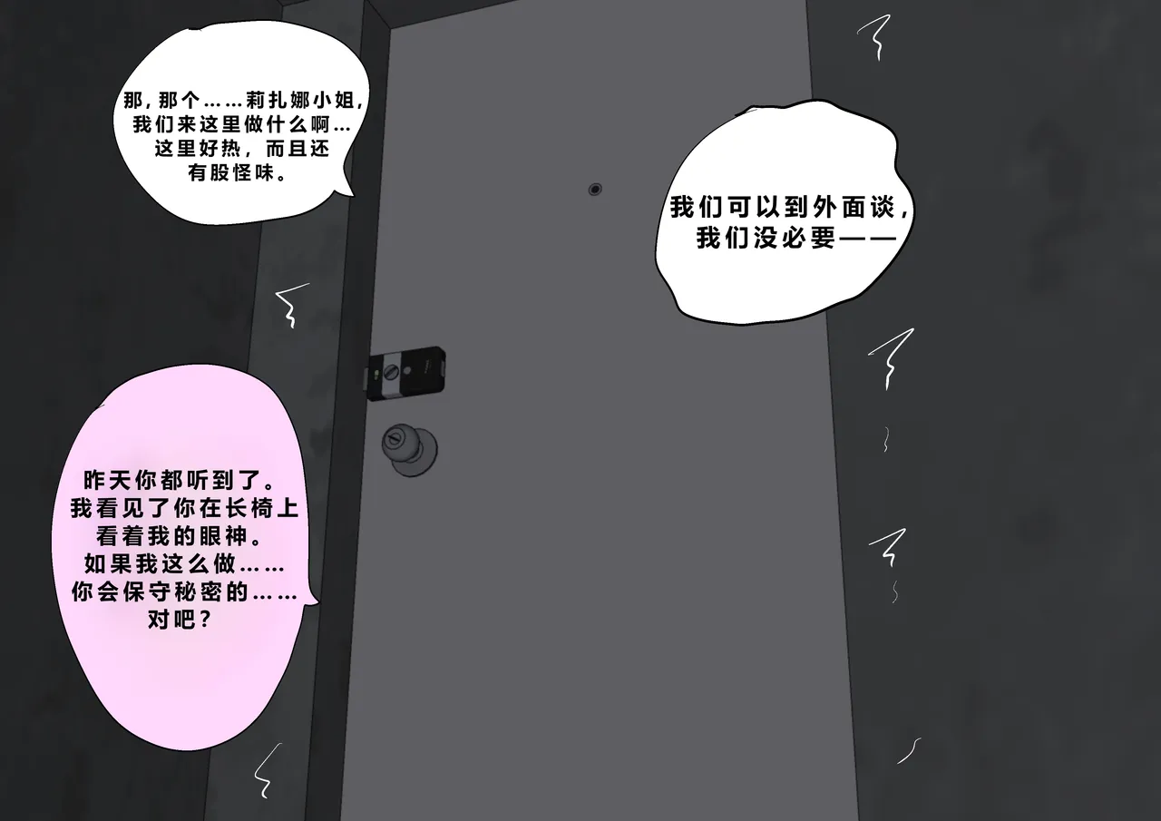 全集 37