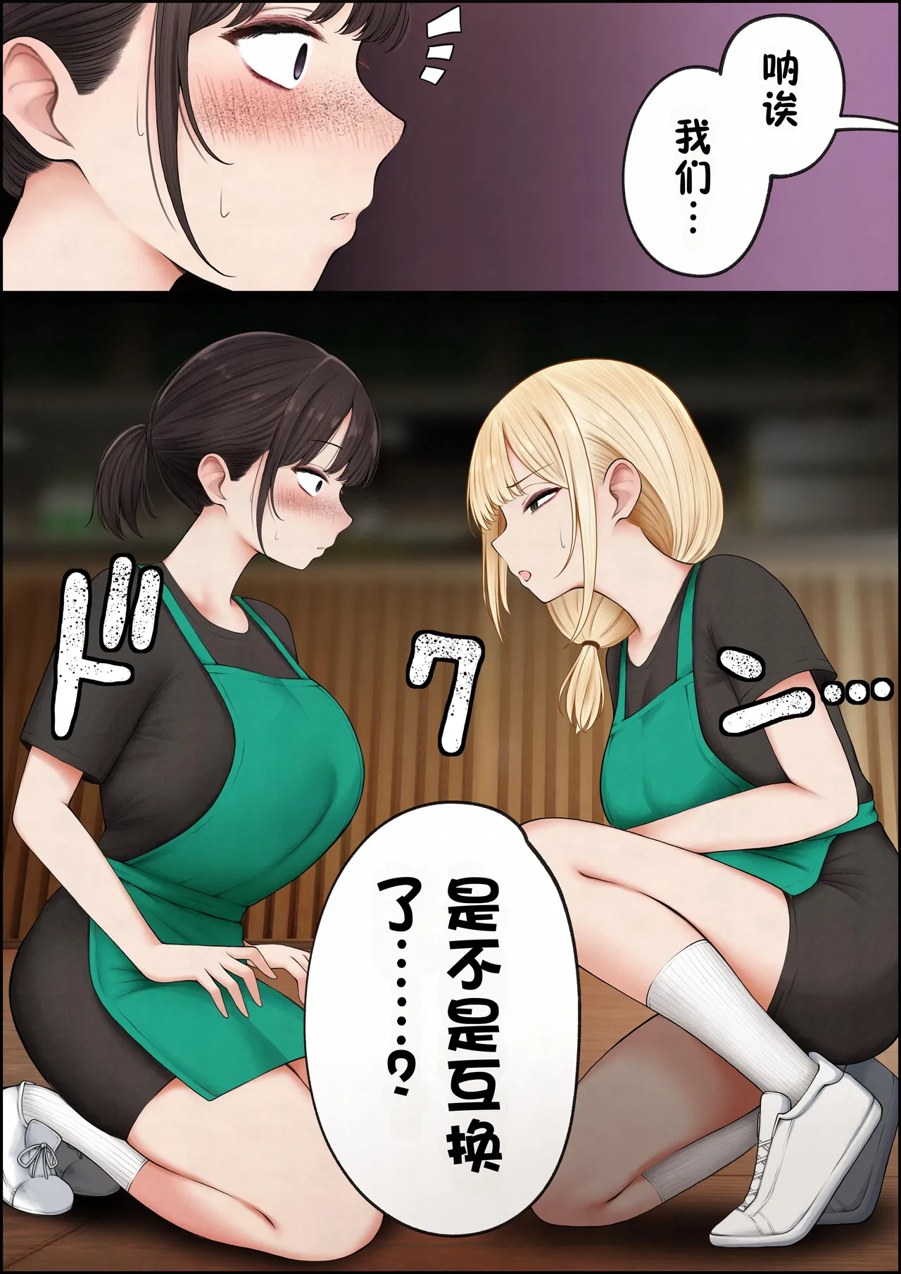 全集 11
