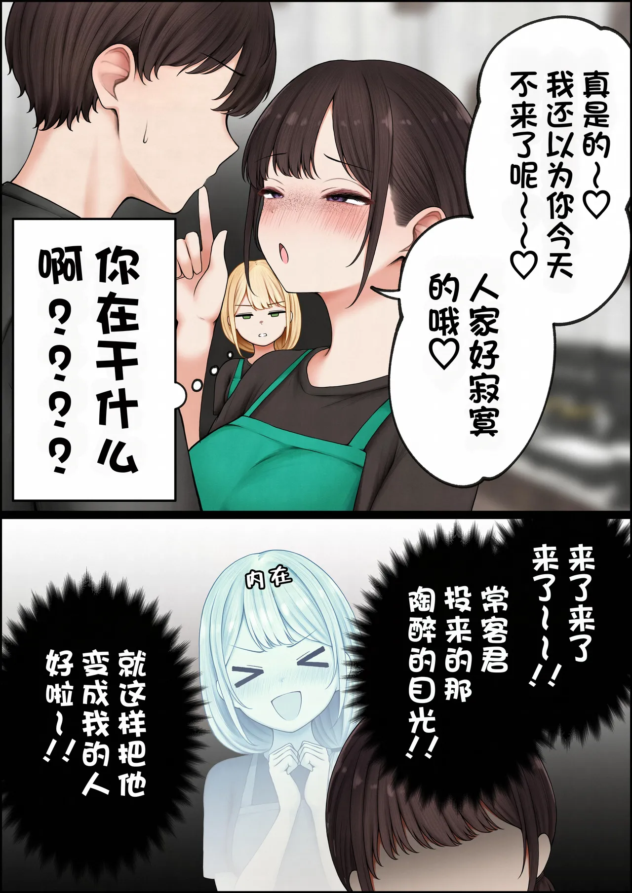 全集 15