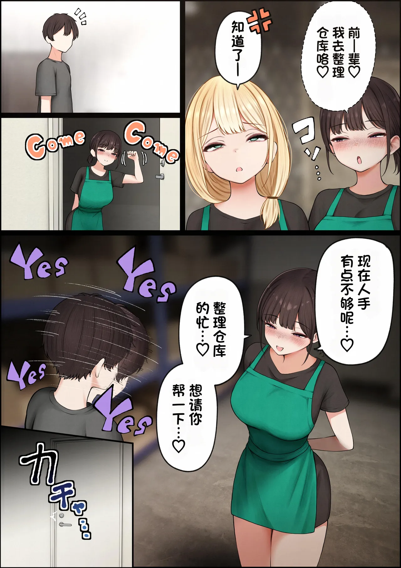 全集 16