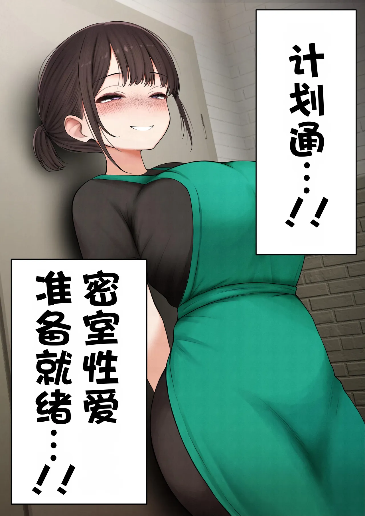 全集 17