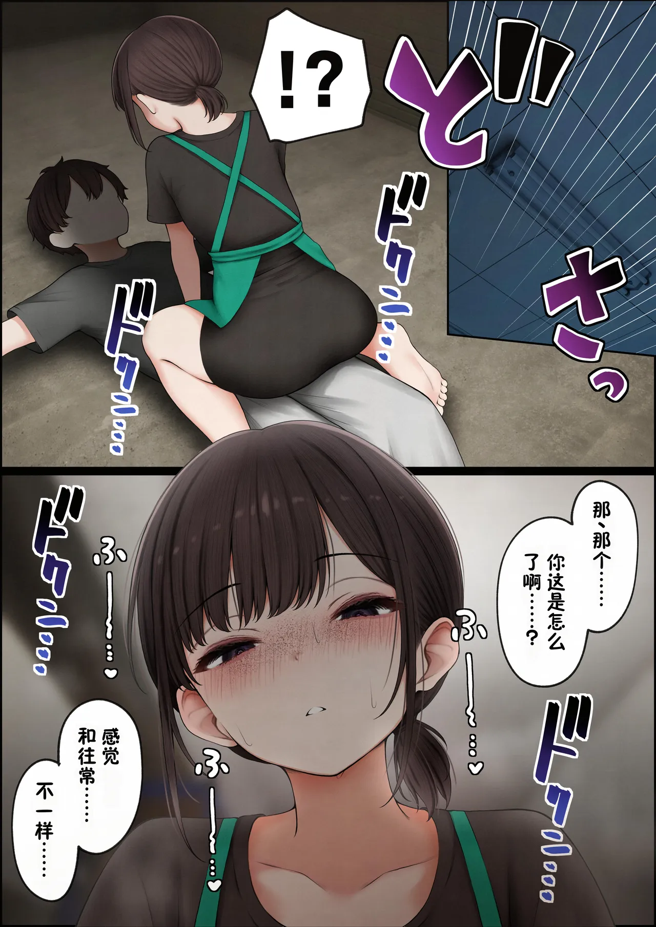 全集 18