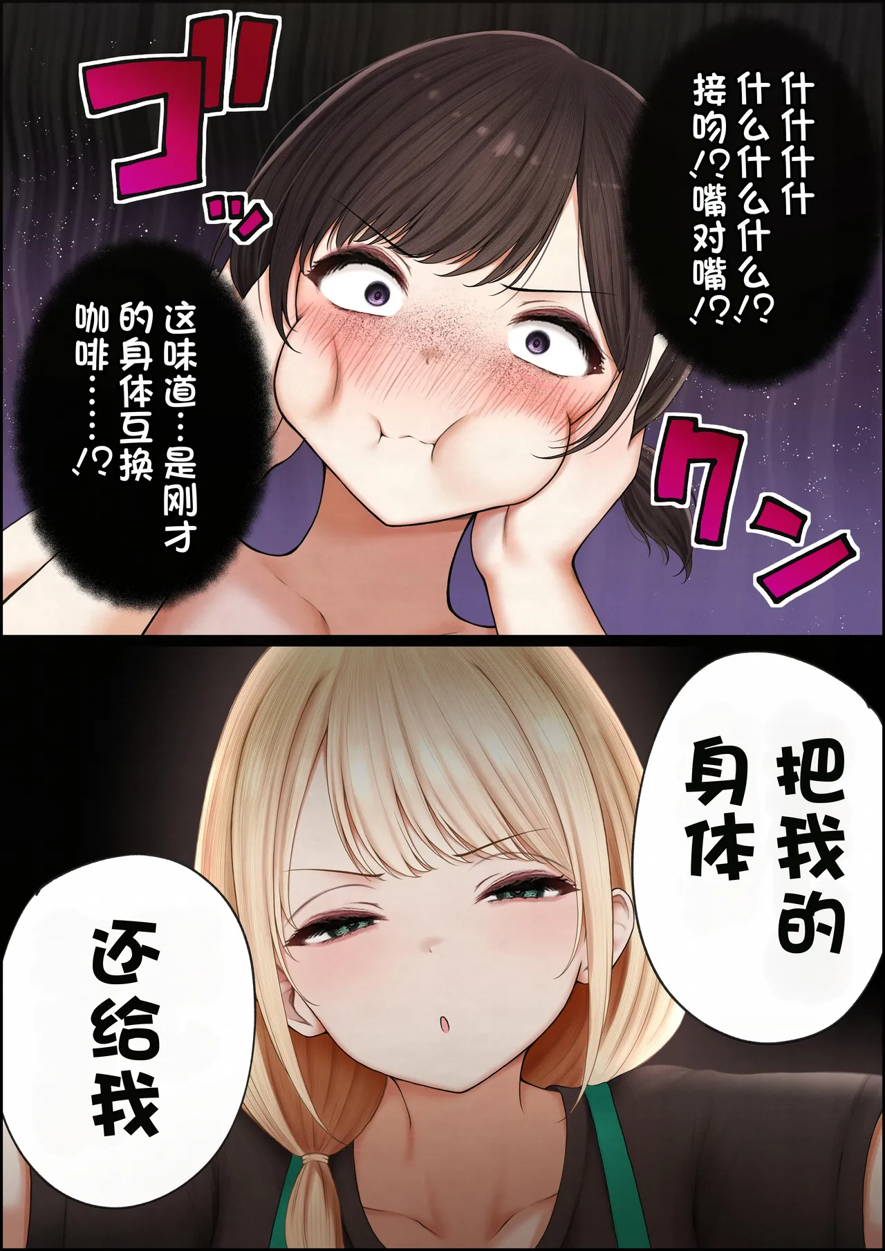 全集 30