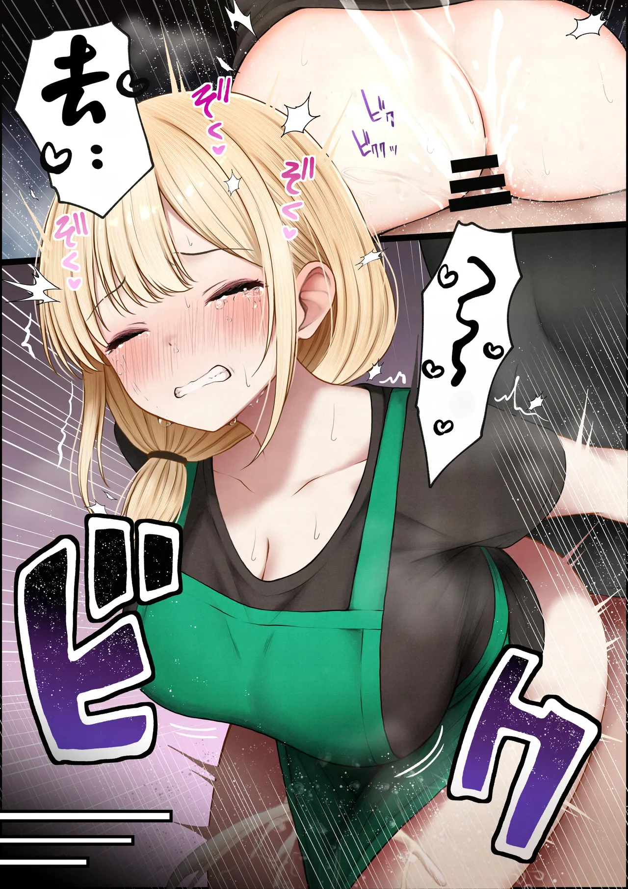 全集 41