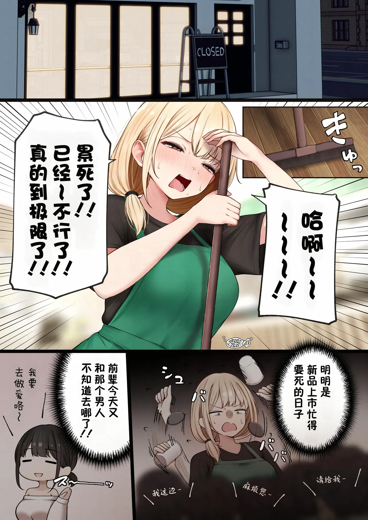全集 5