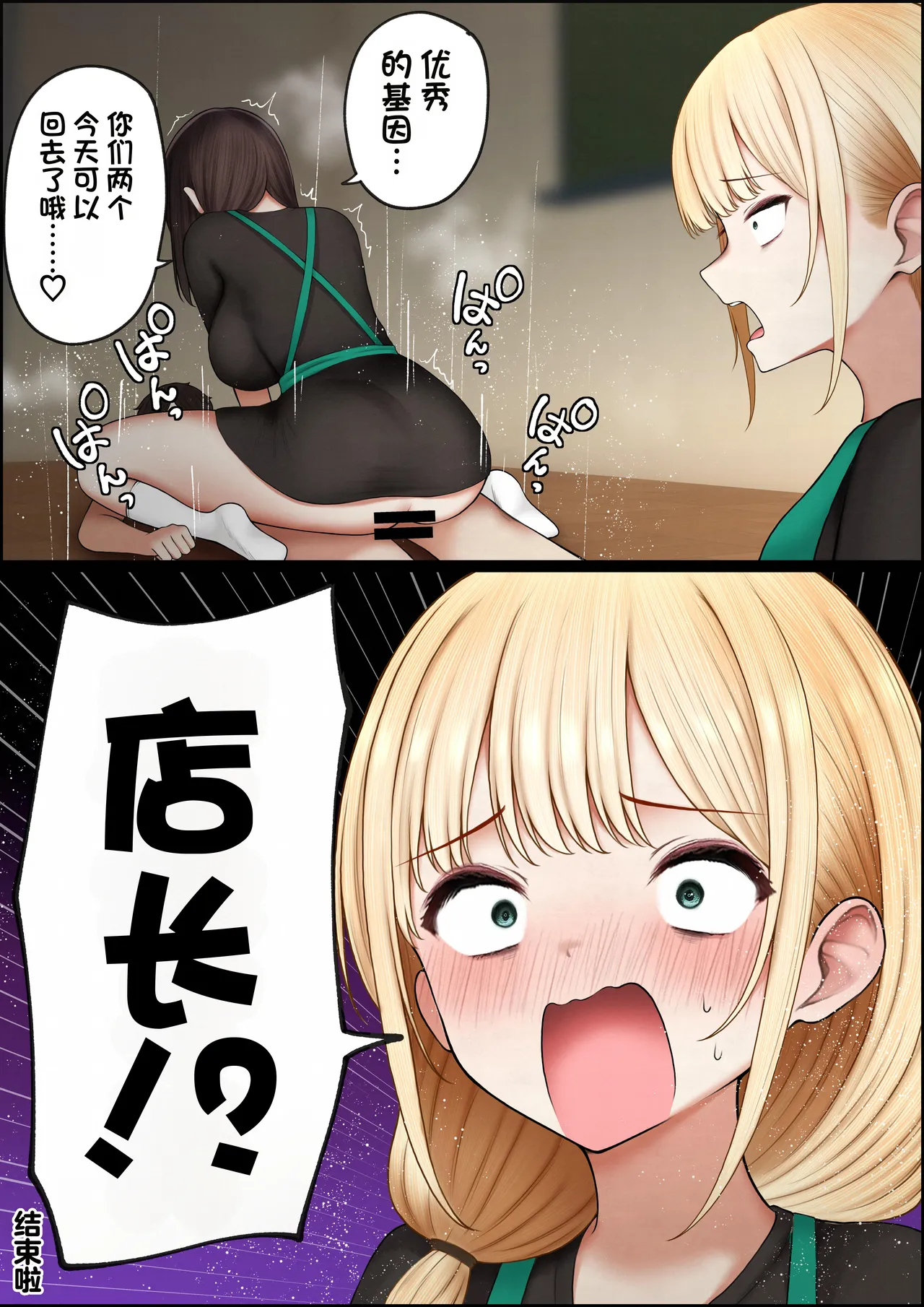 全集 51