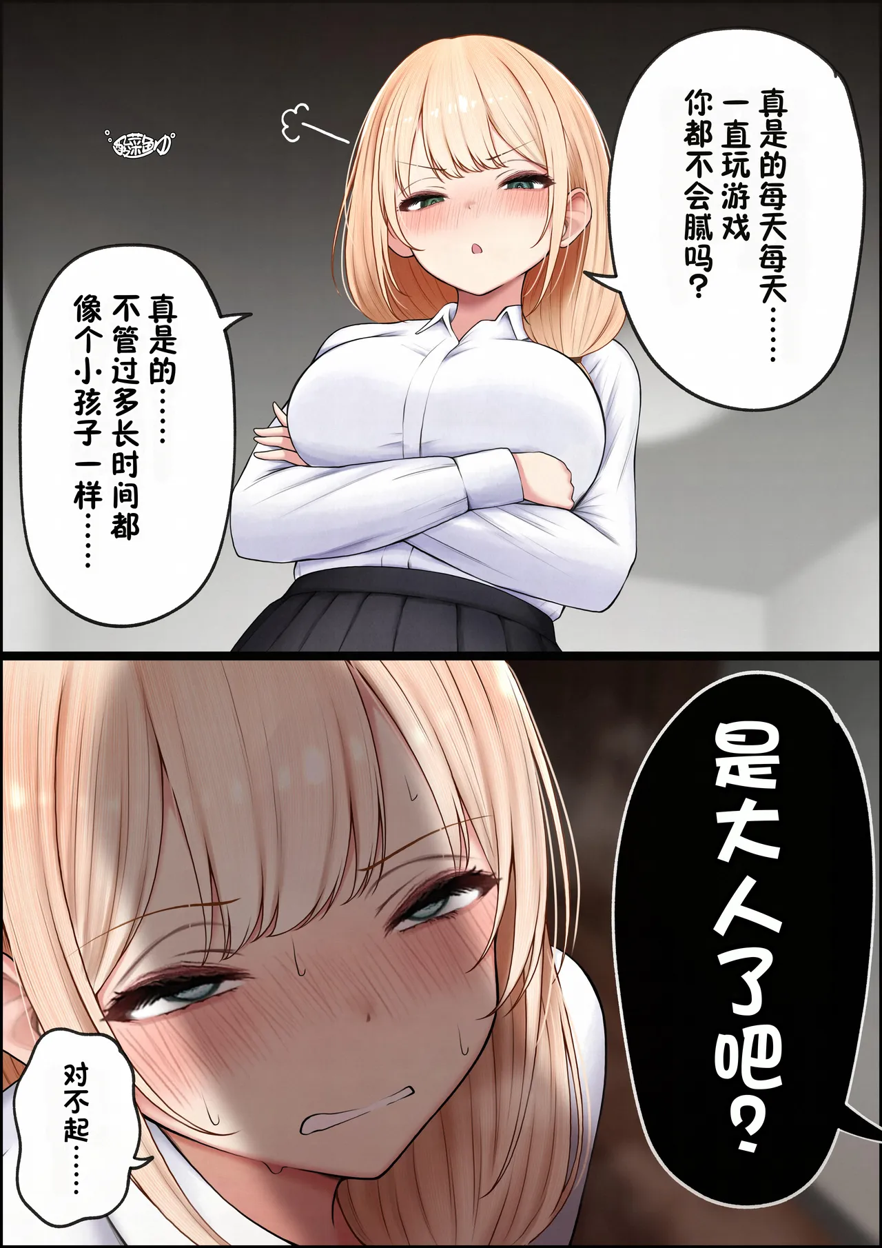 全集 63