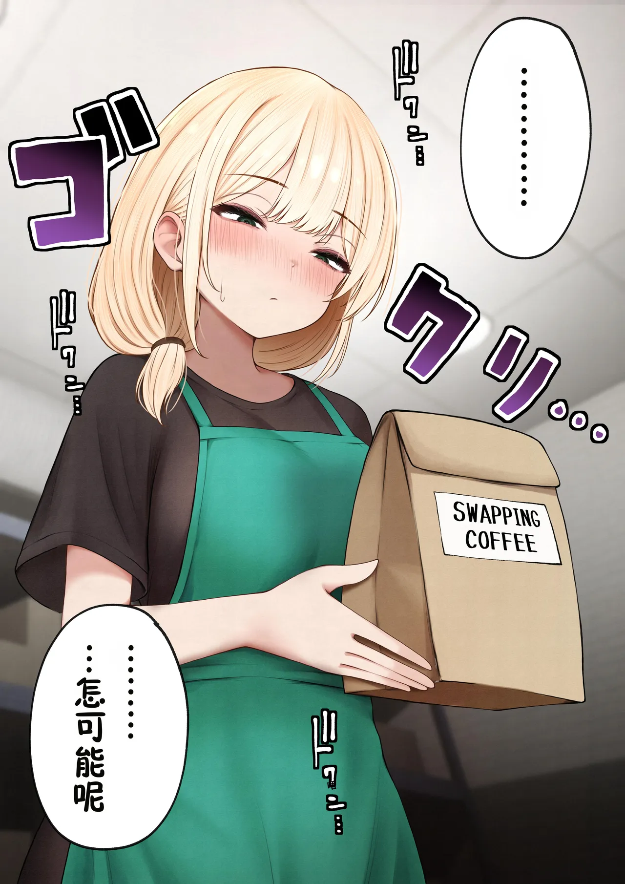 全集 7