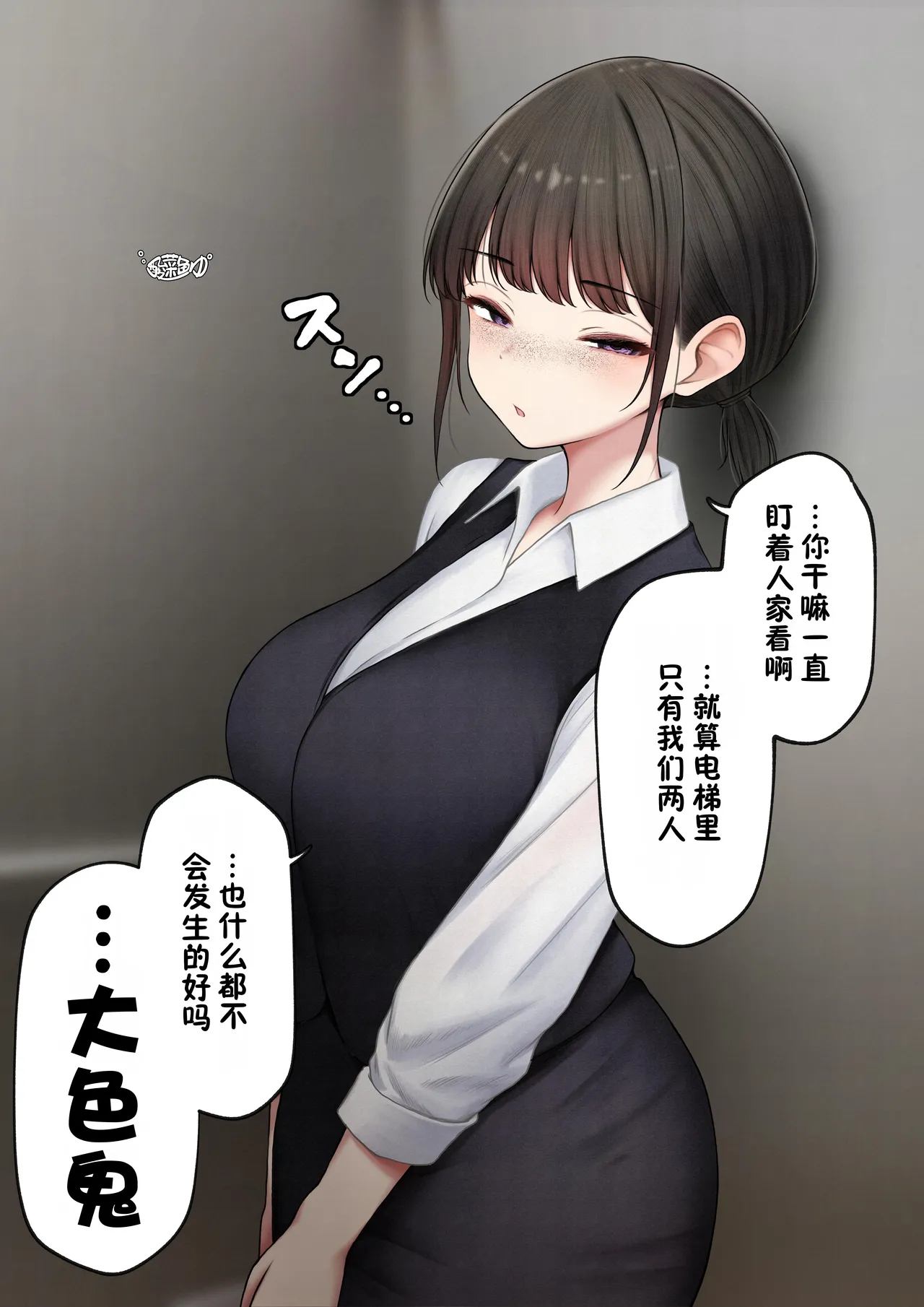 全集 72