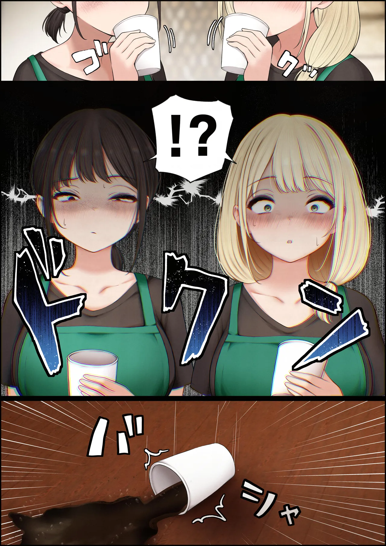全集 9
