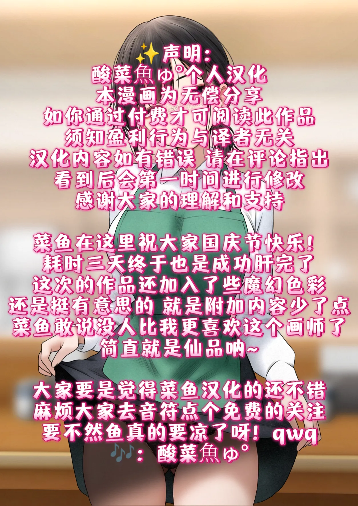 全集 92