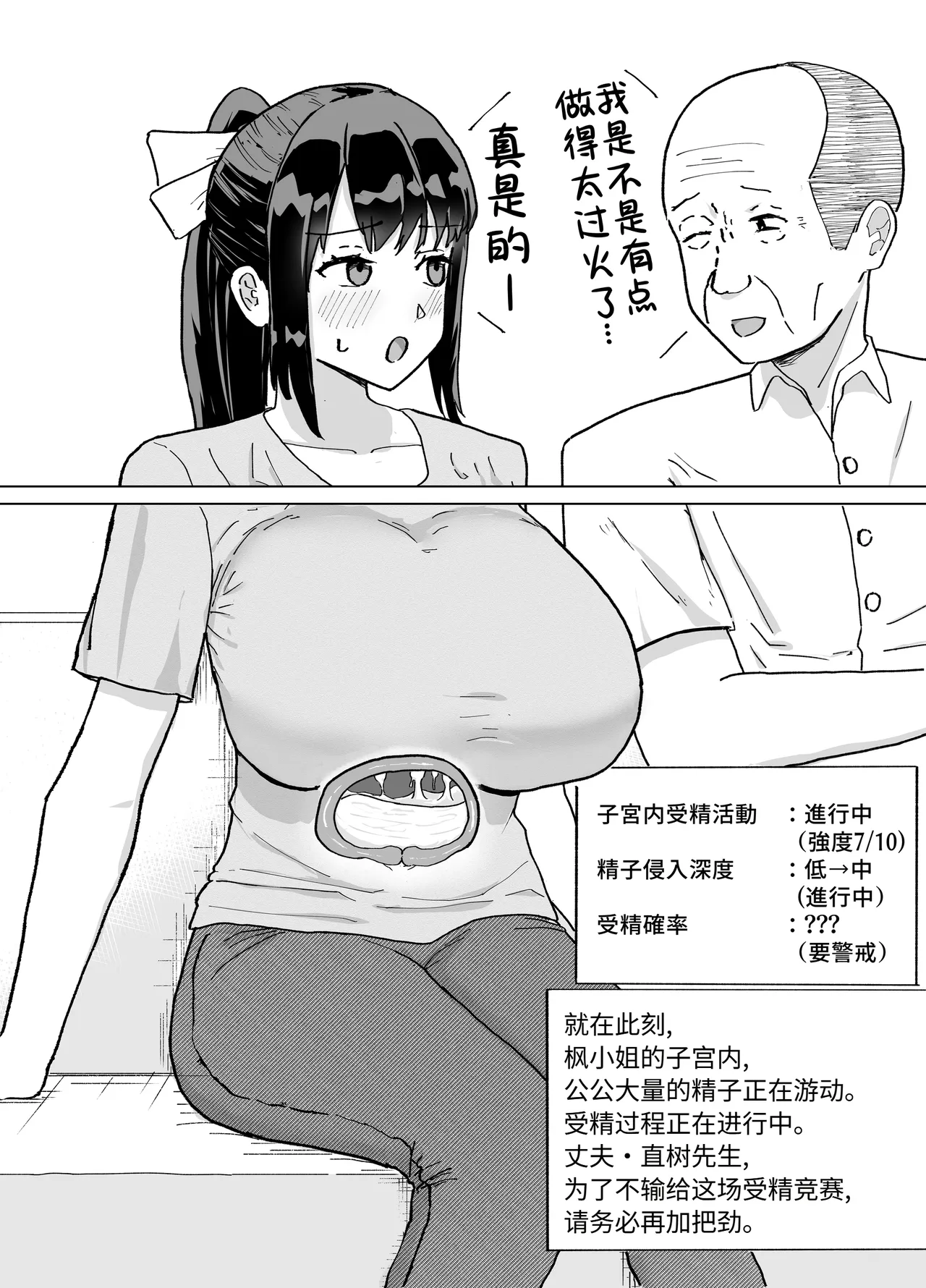 全集 27