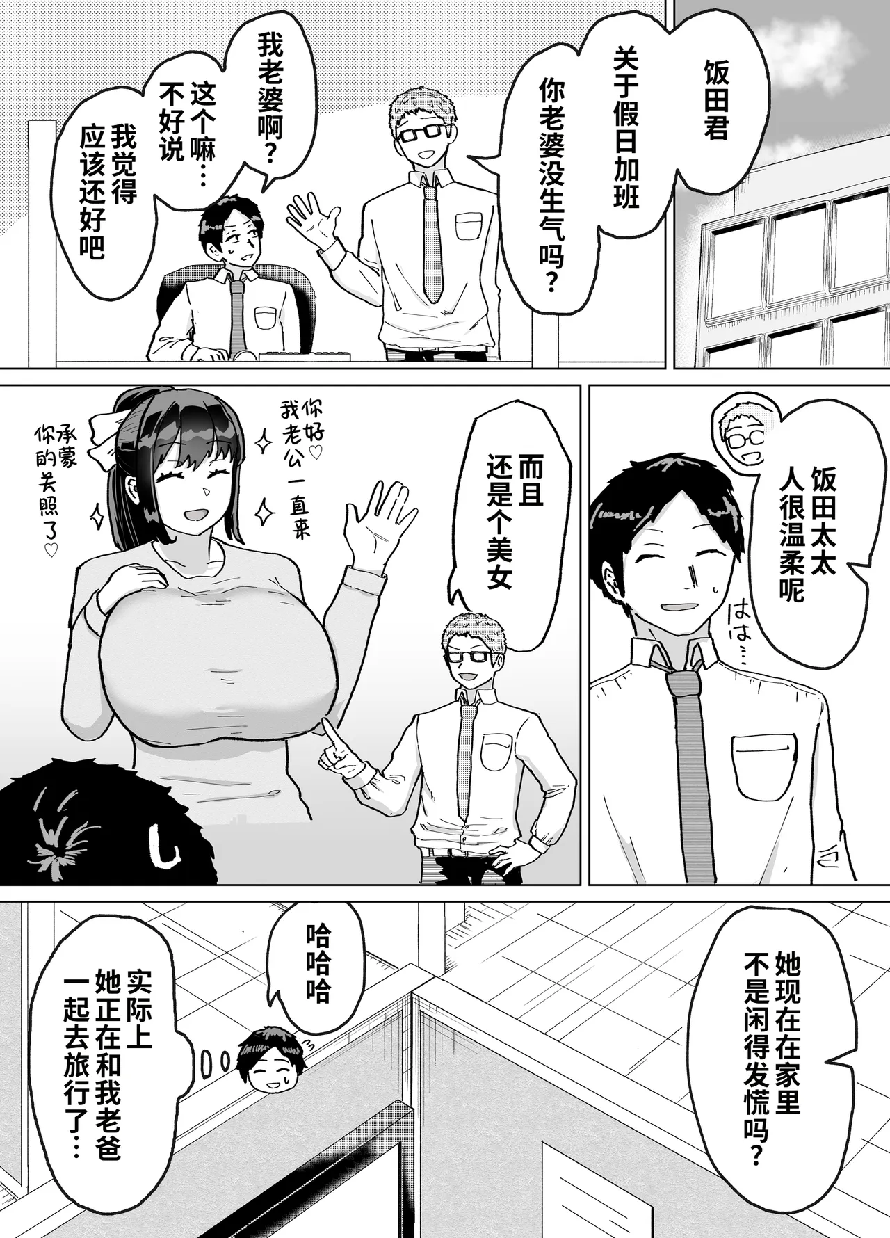全集 40