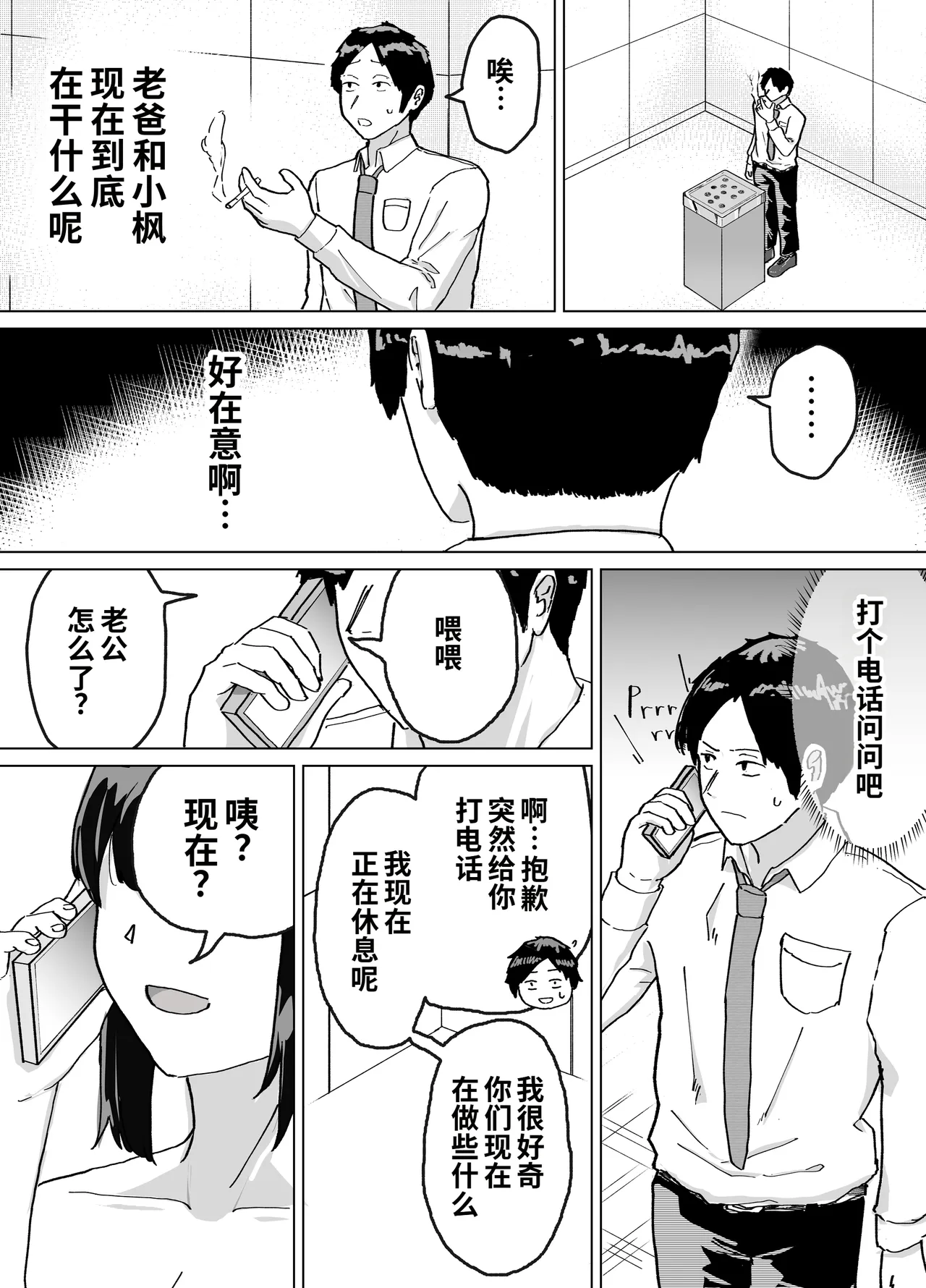 全集 41