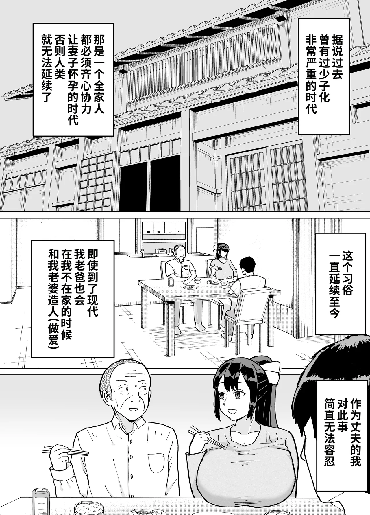 全集 6