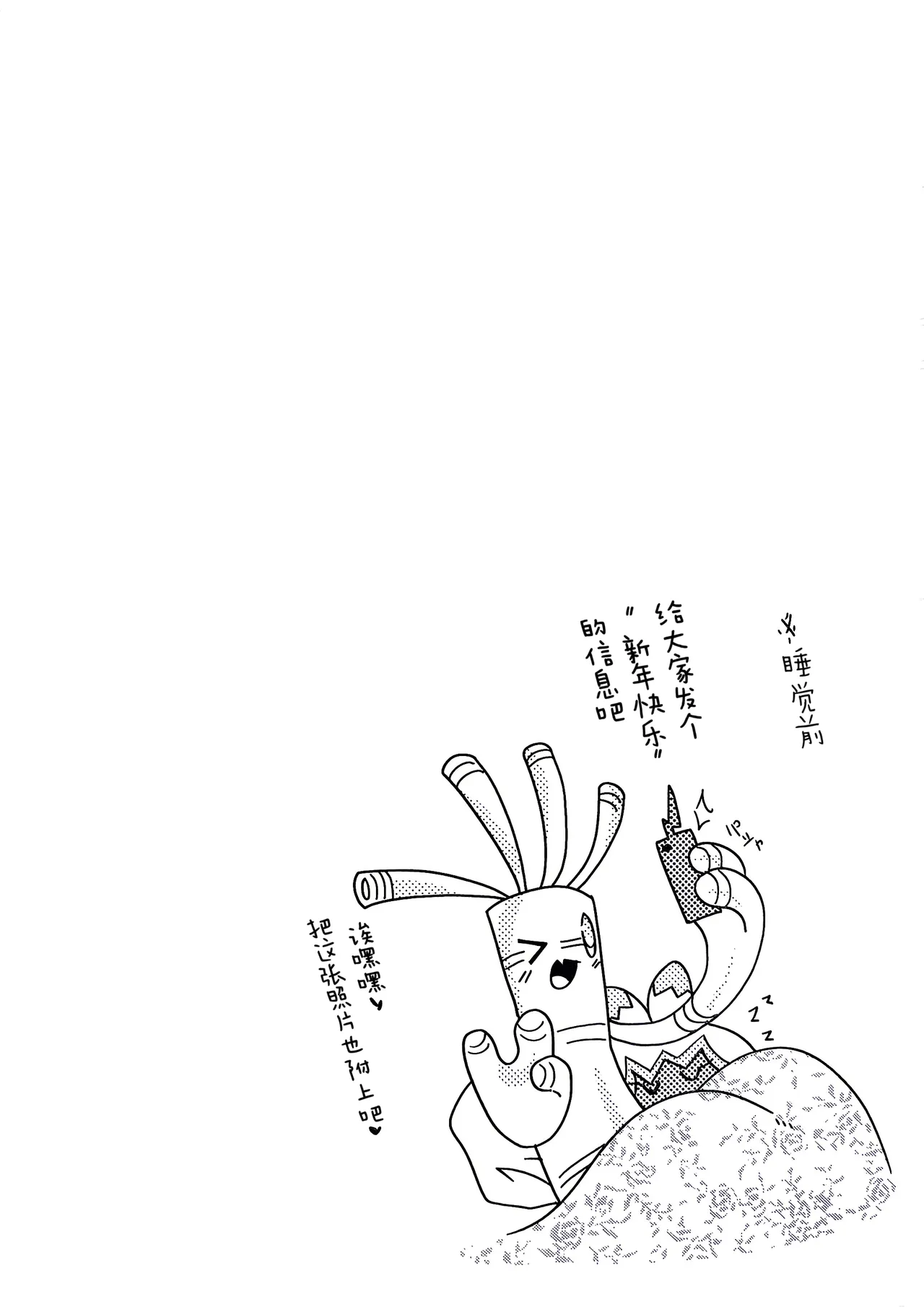 全集 17