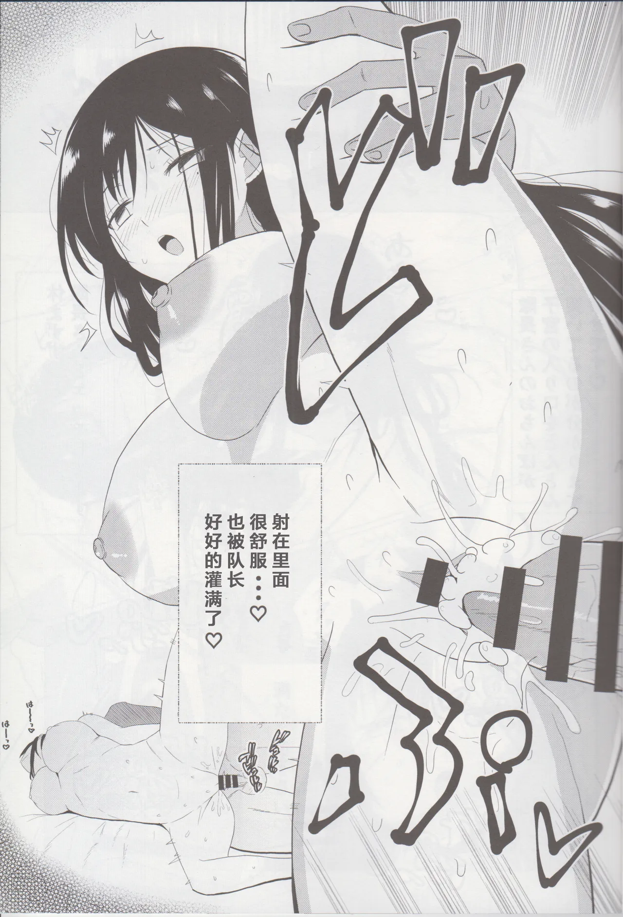 全集 14