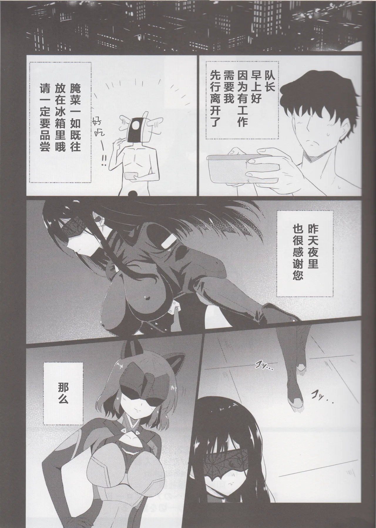 全集 20