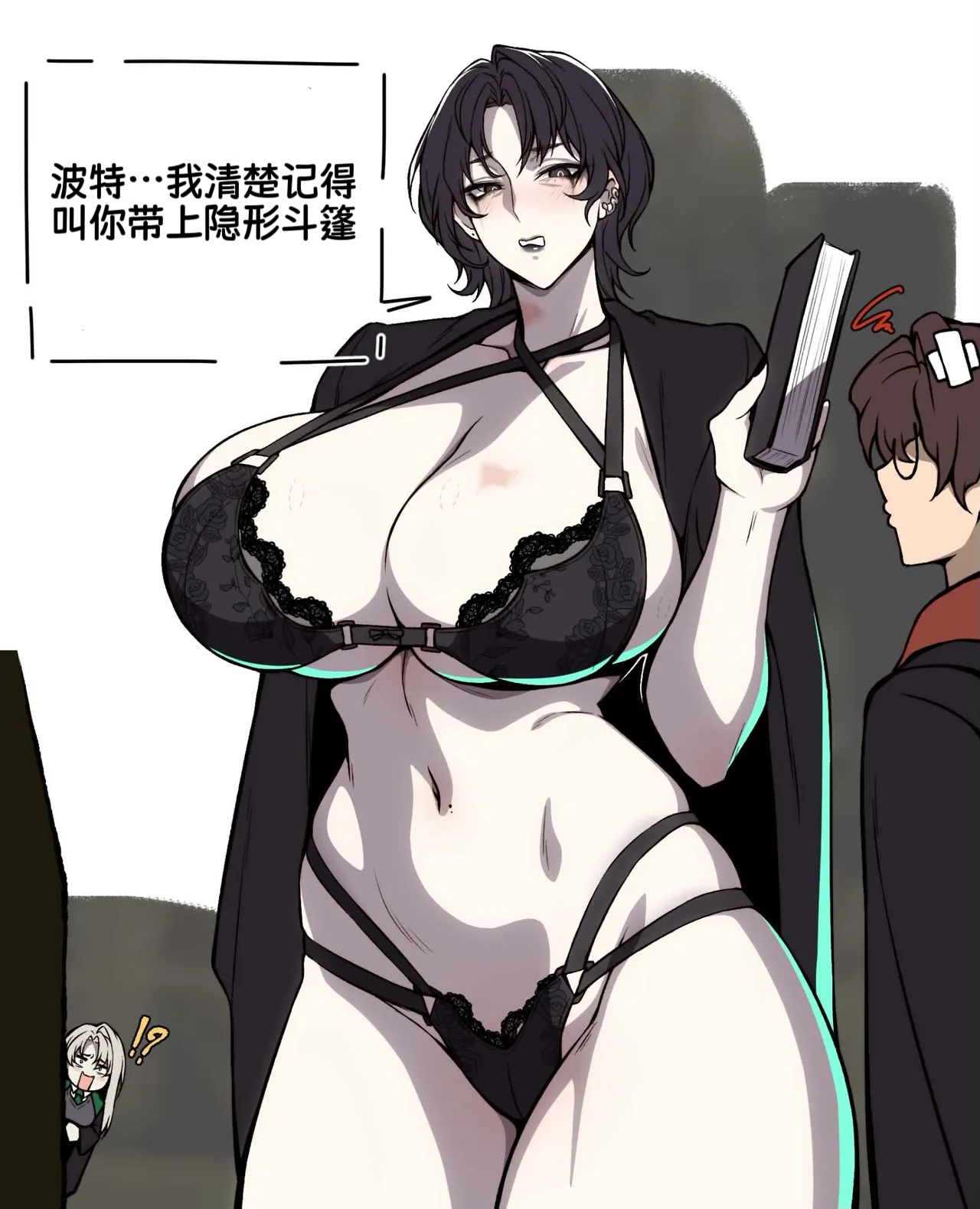 全集 4