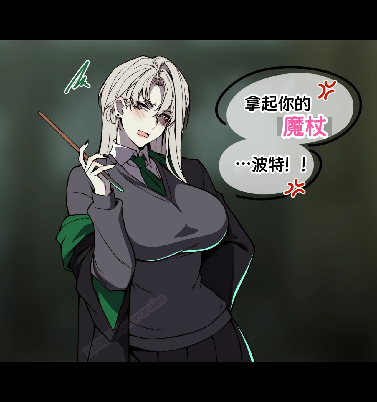 全集 9