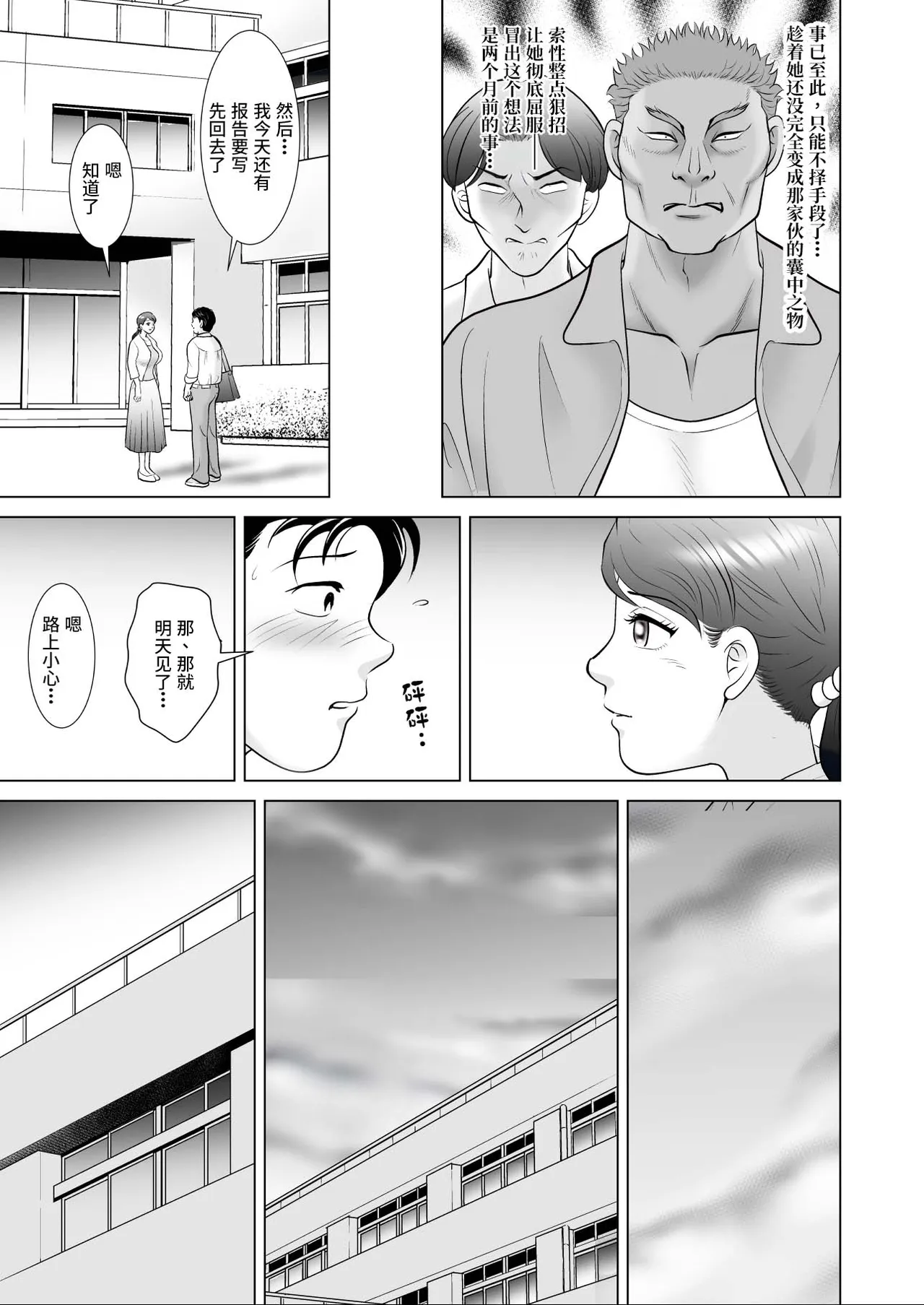 全集 17