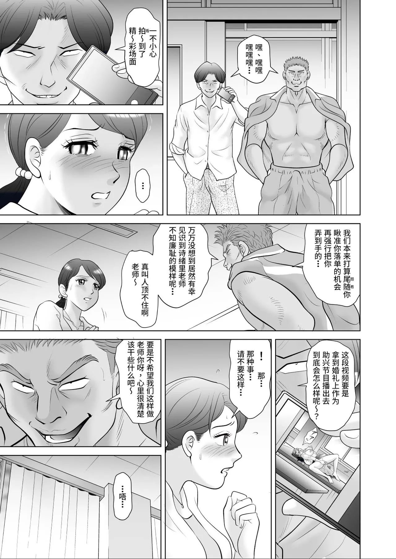 全集 23
