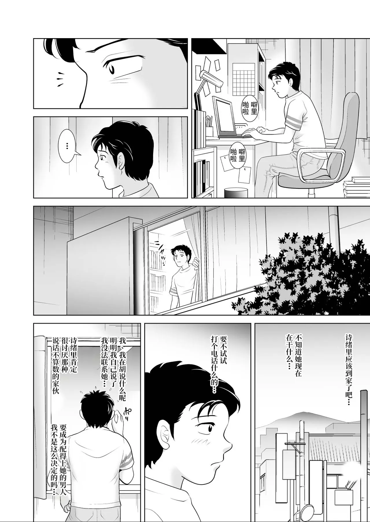 全集 46