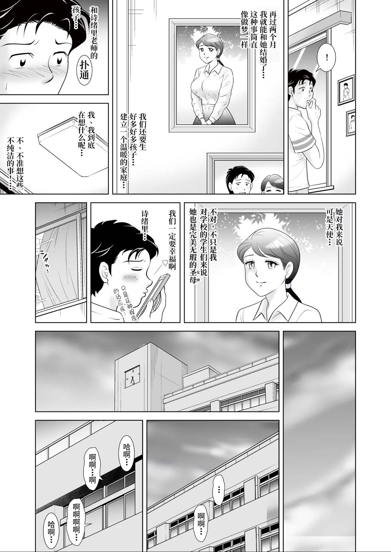 全集 47