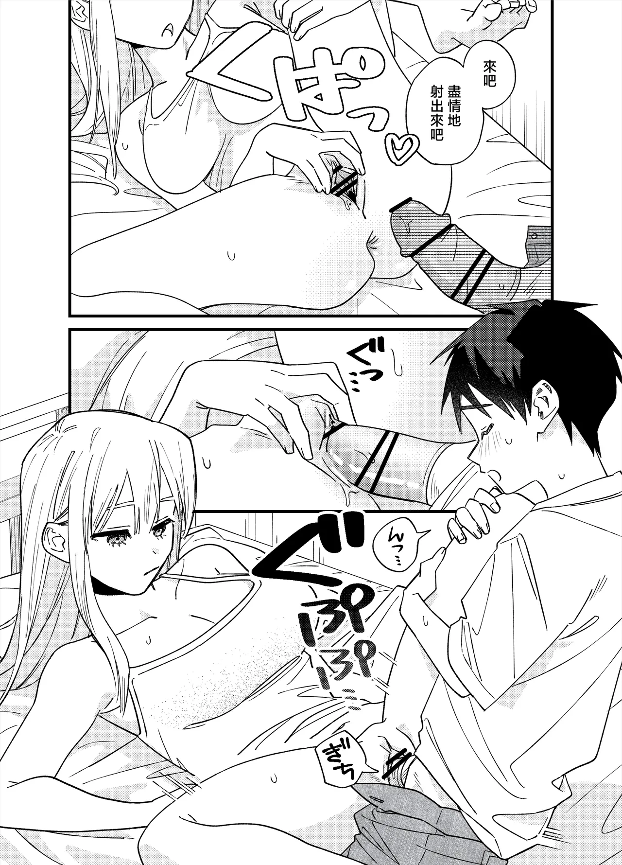 全集 11