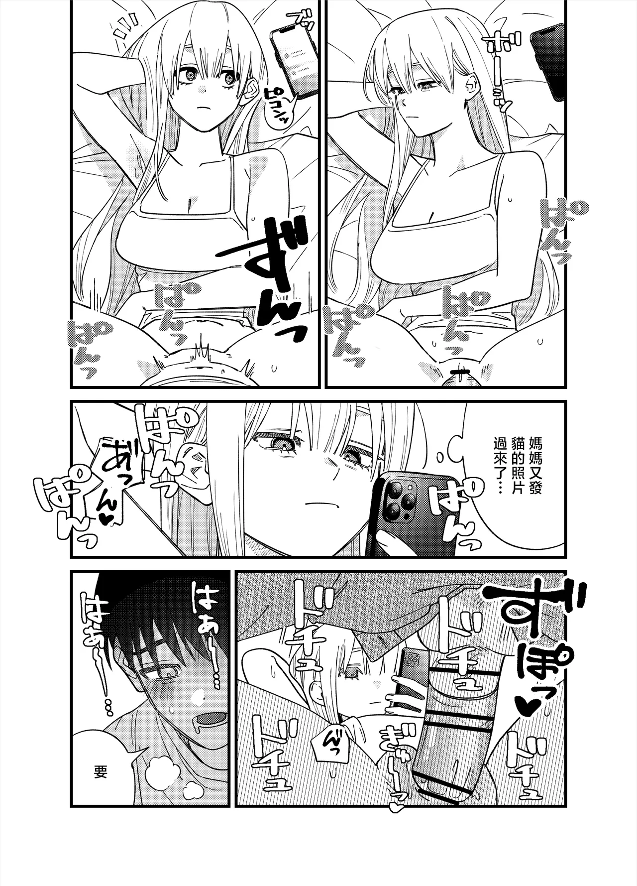 全集 13