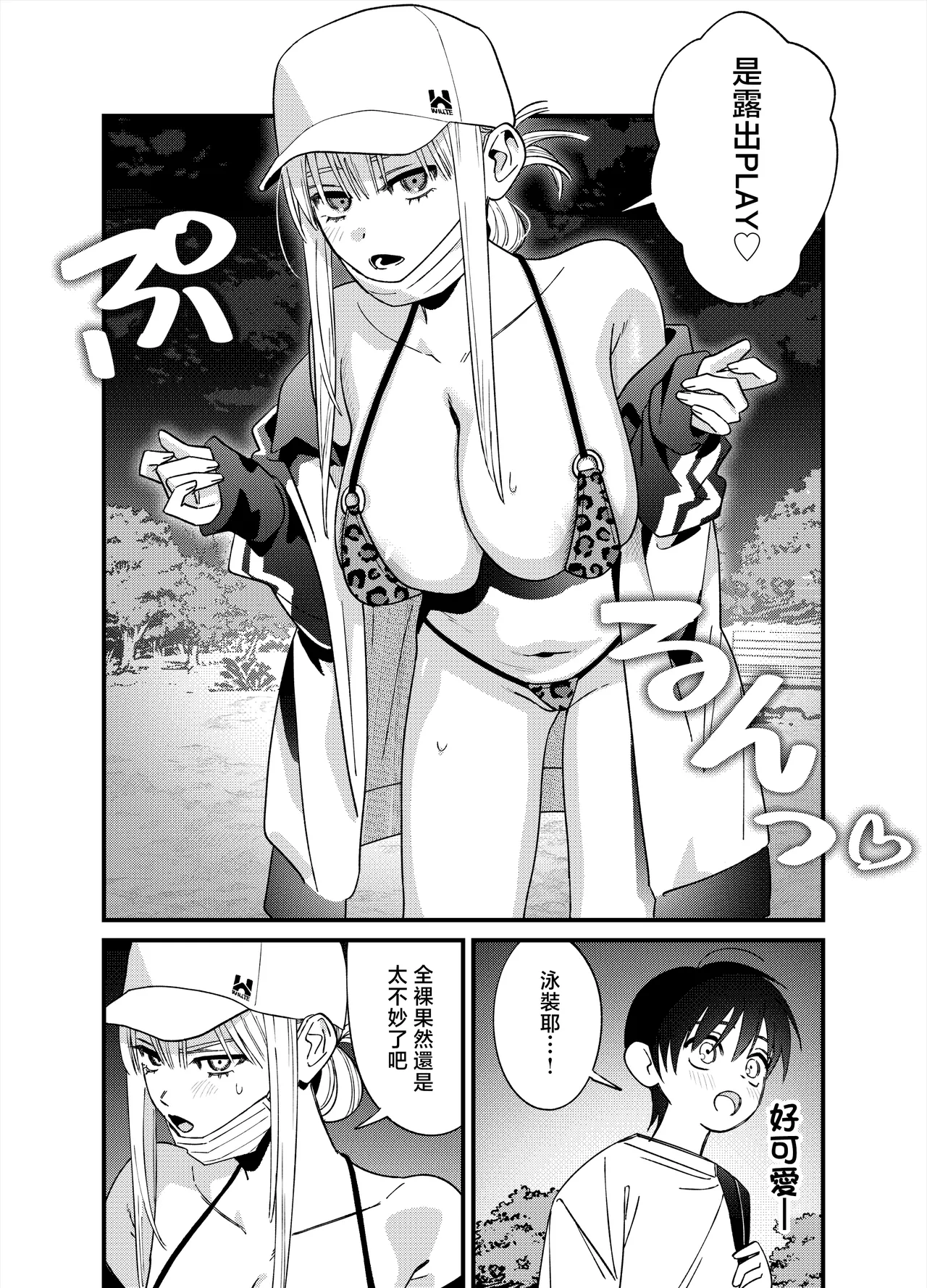 全集 21