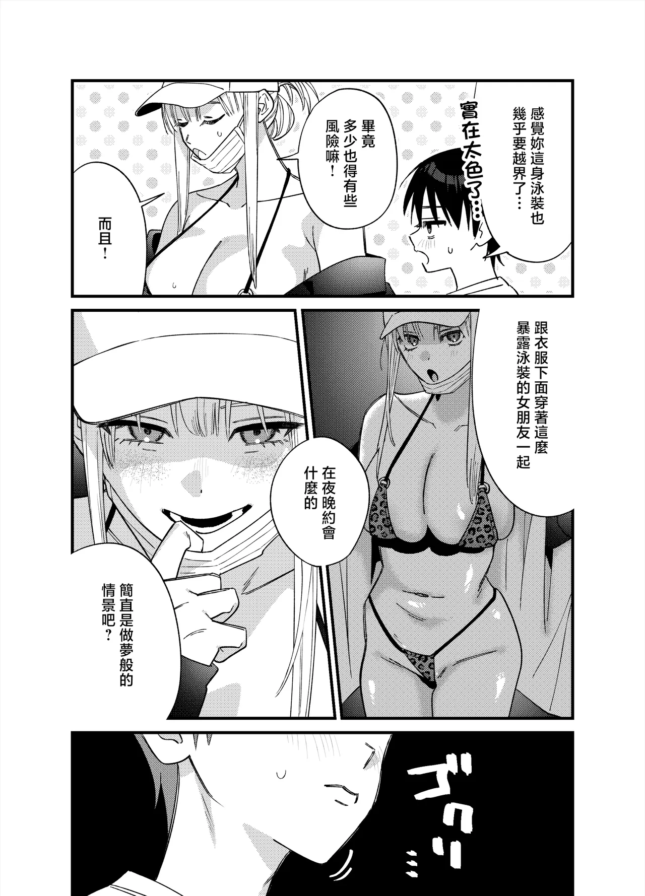 全集 22