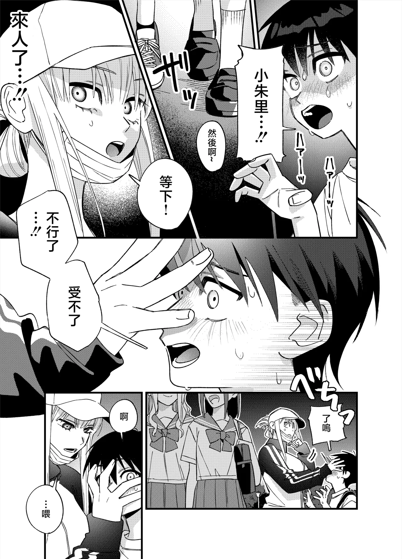 全集 23