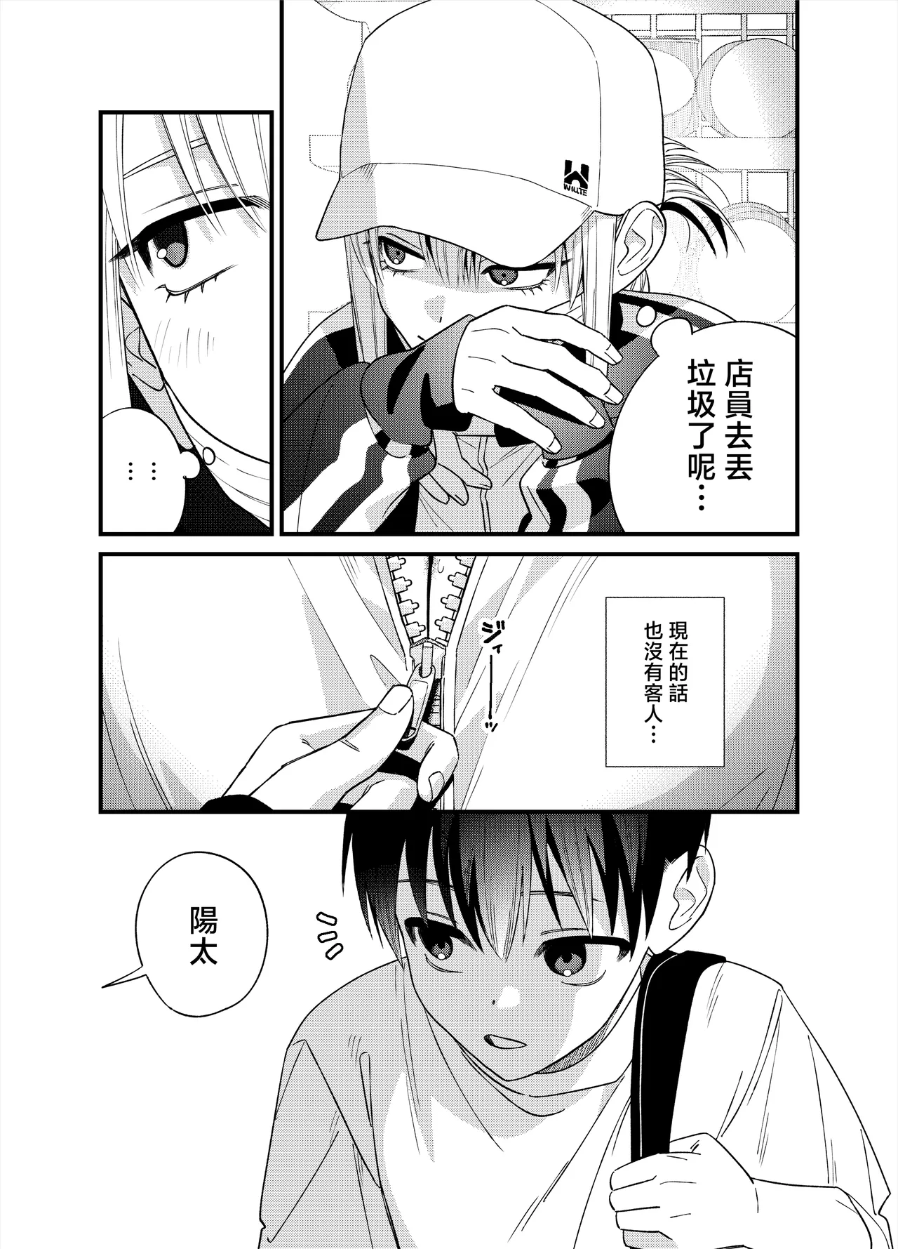 全集 27