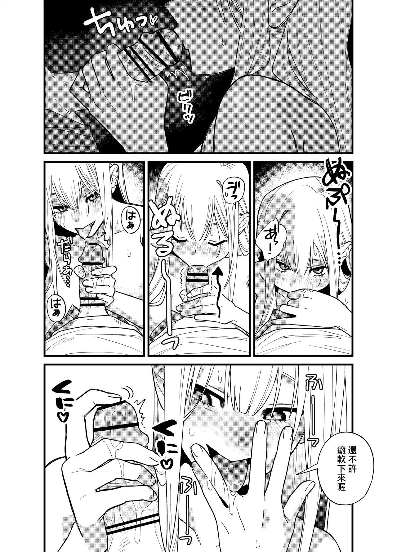 全集 40