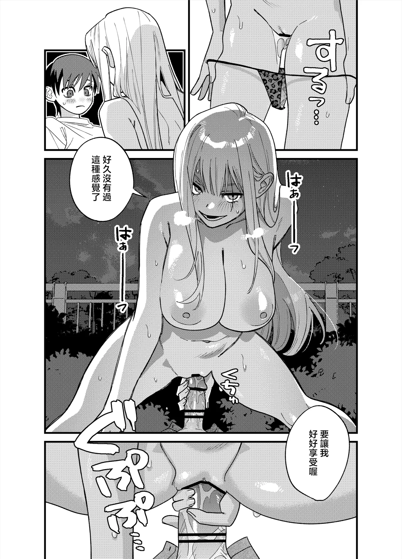 全集 41