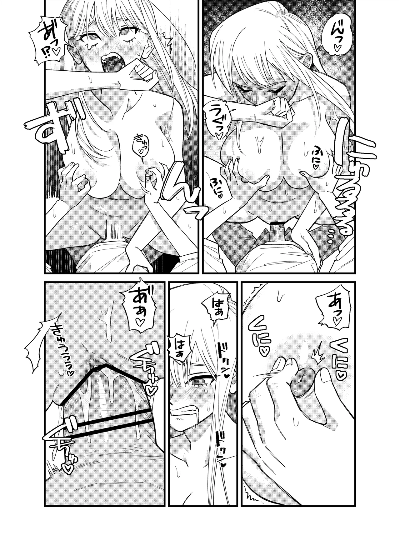 全集 46