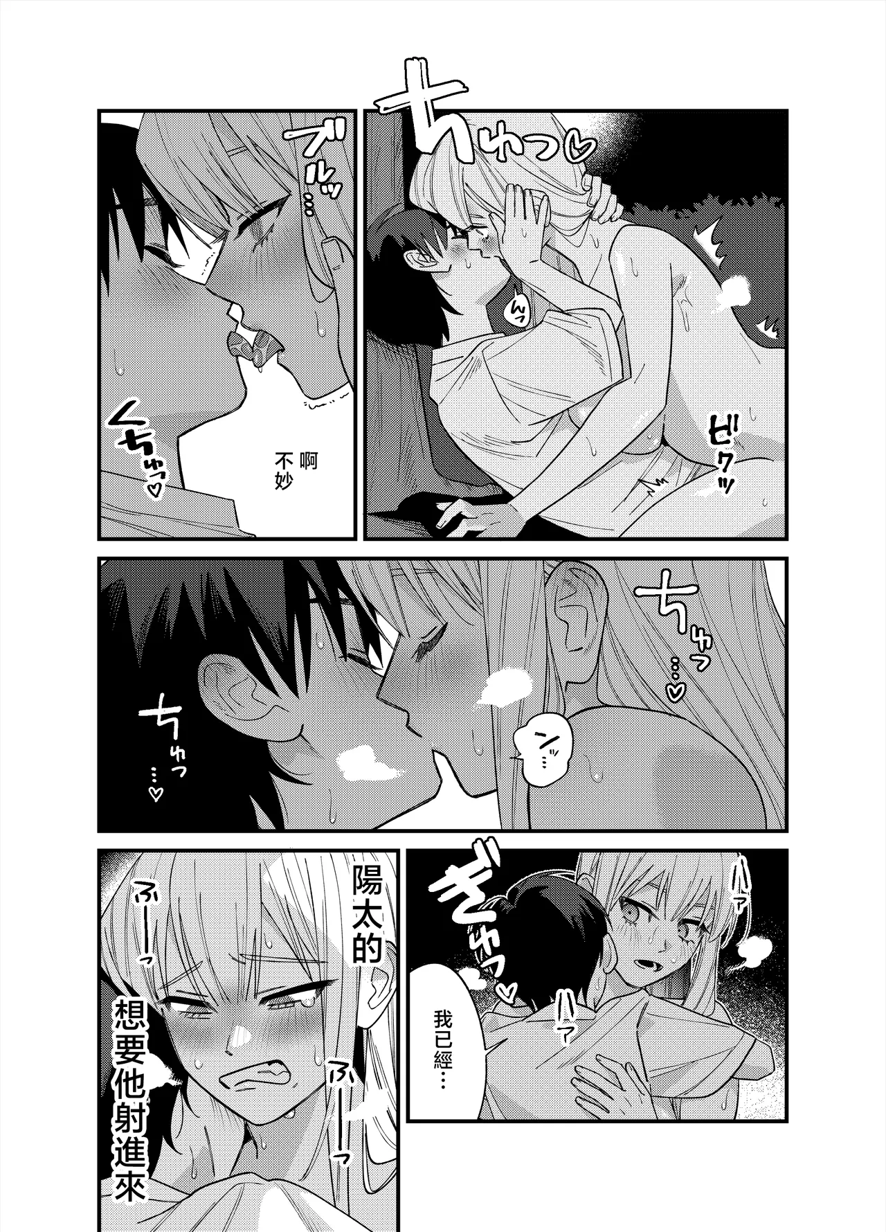 全集 47