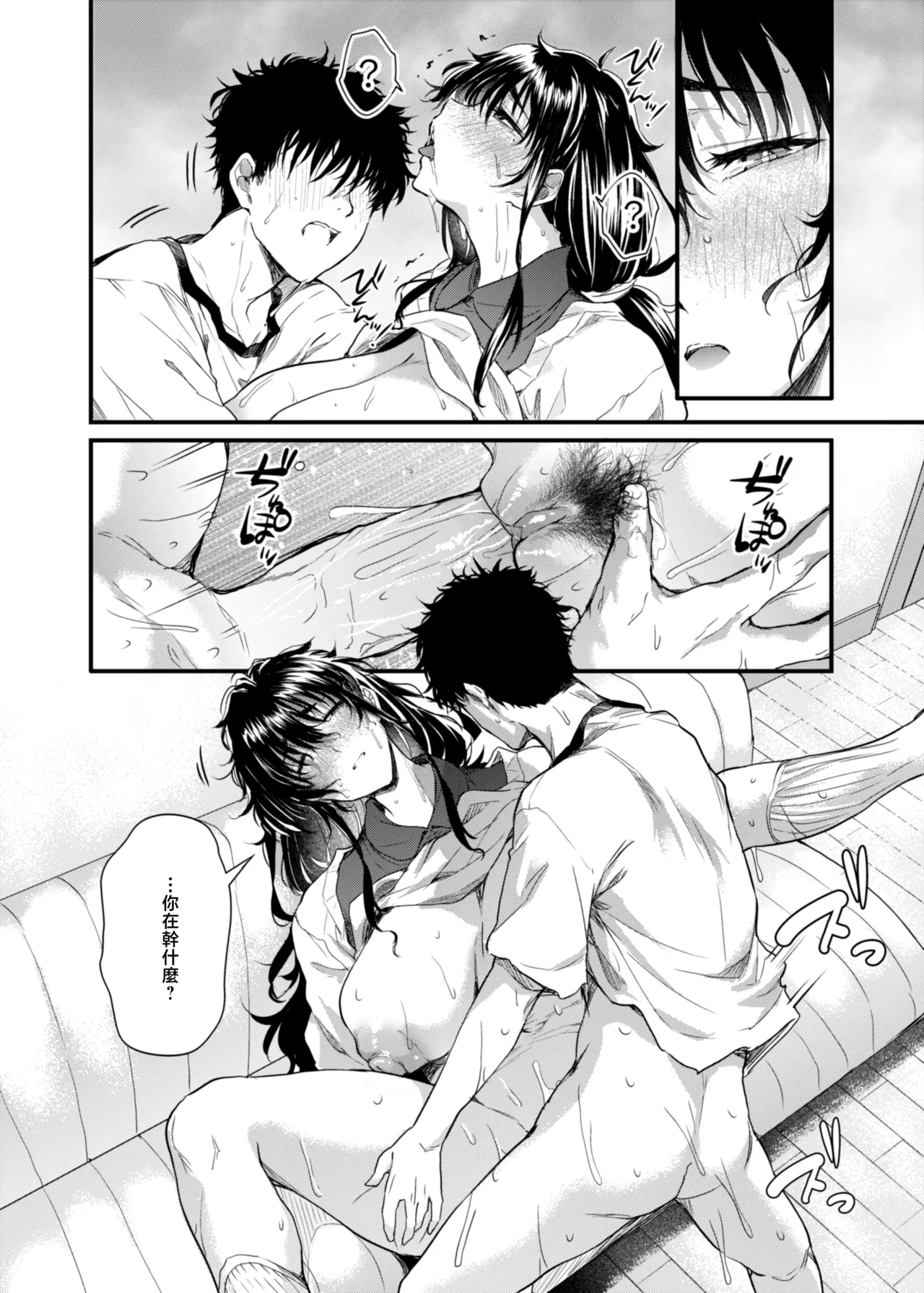 全集 21